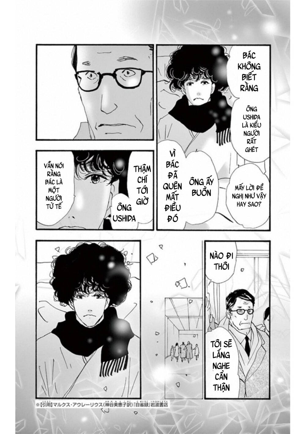 Mystery To Iunakare - Chương 6 - Trang 54