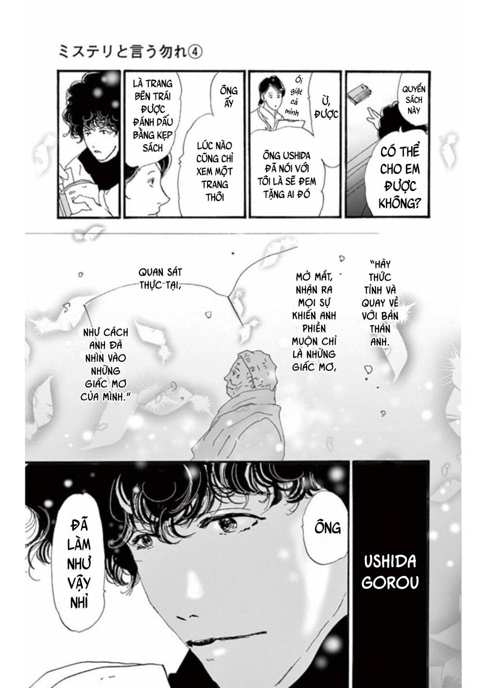 Mystery To Iunakare - Chương 6 - Trang 55