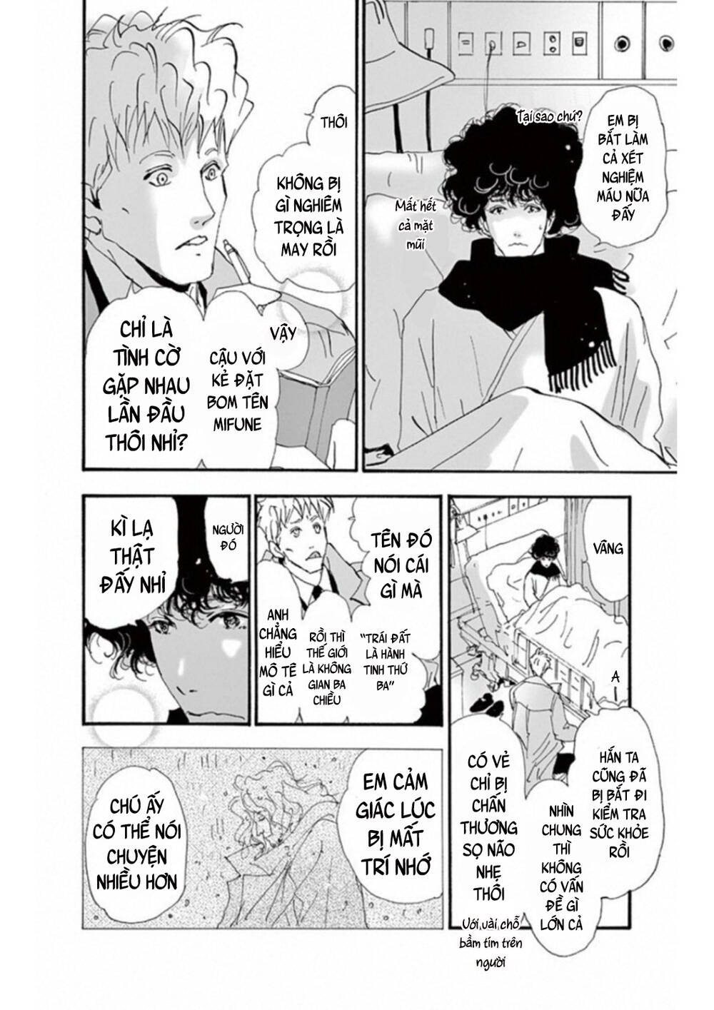 Mystery To Iunakare - Chương 6 - Trang 9