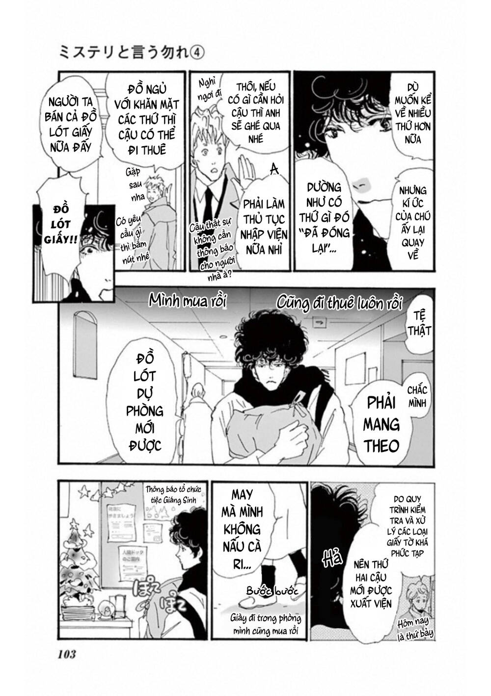 Mystery To Iunakare - Chương 6 - Trang 10