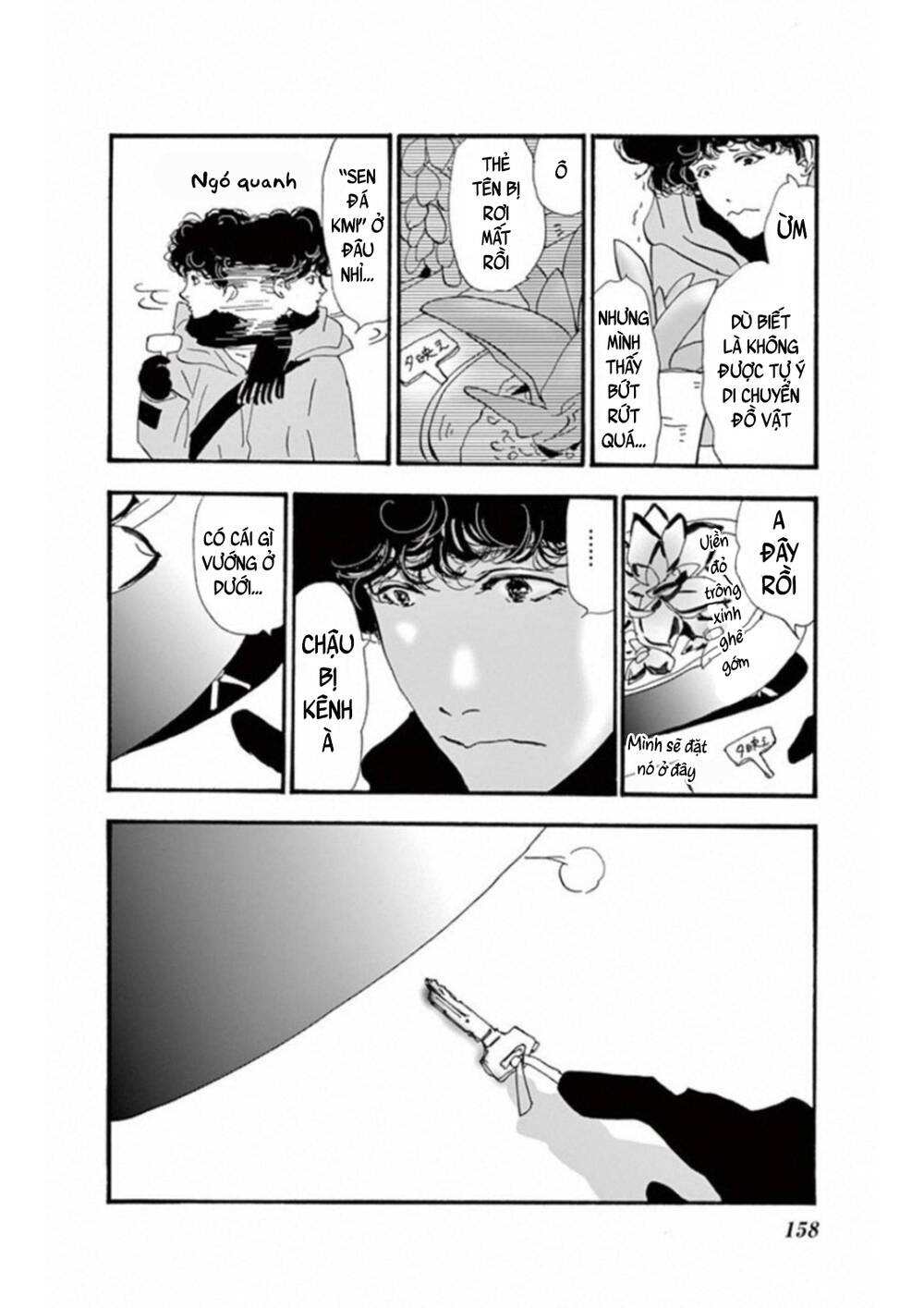 Mystery To Iunakare - Chương 7 - Trang 13