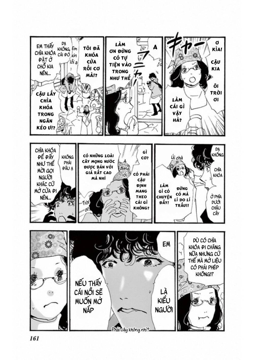 Mystery To Iunakare - Chương 7 - Trang 16