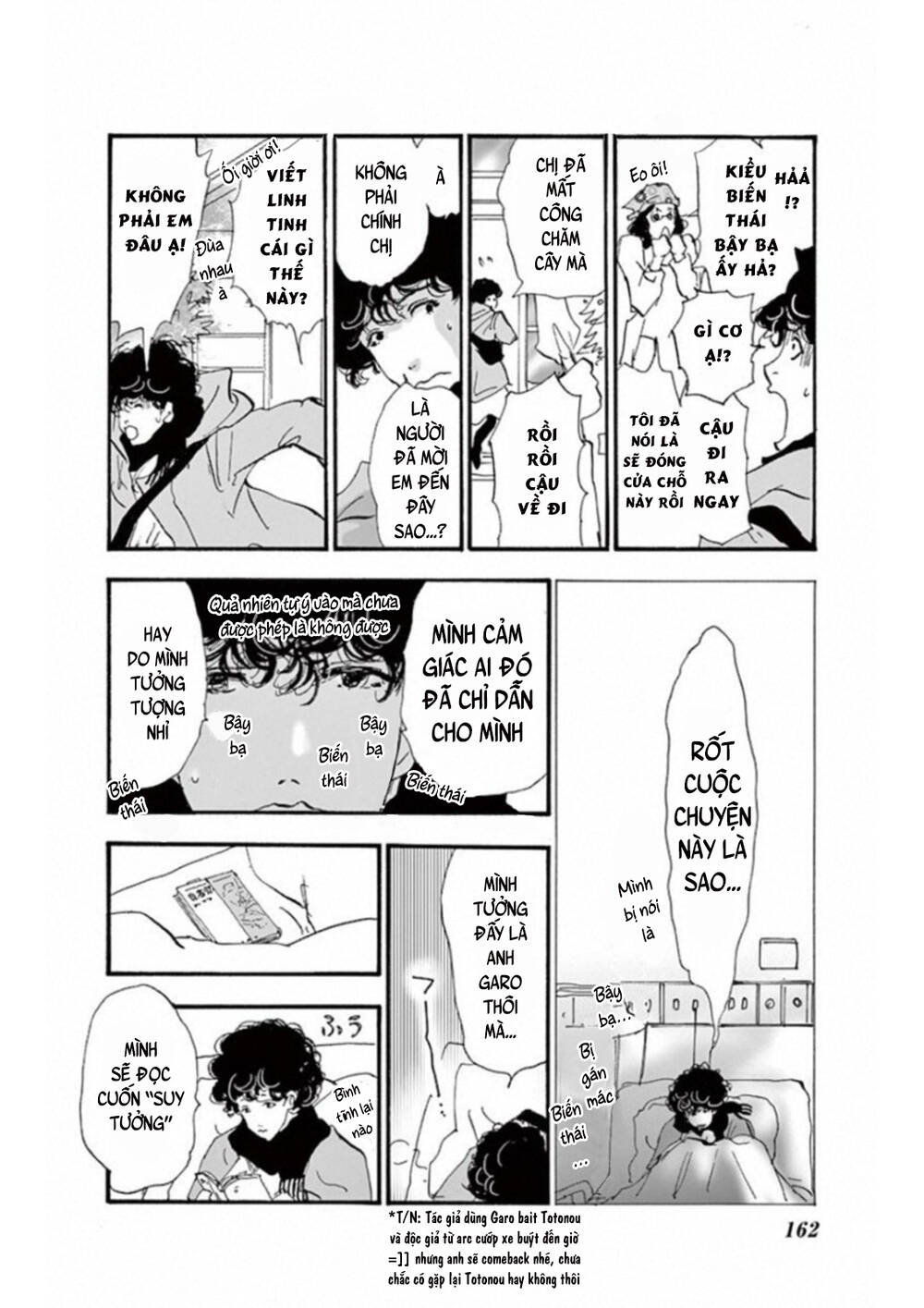 Mystery To Iunakare - Chương 7 - Trang 17