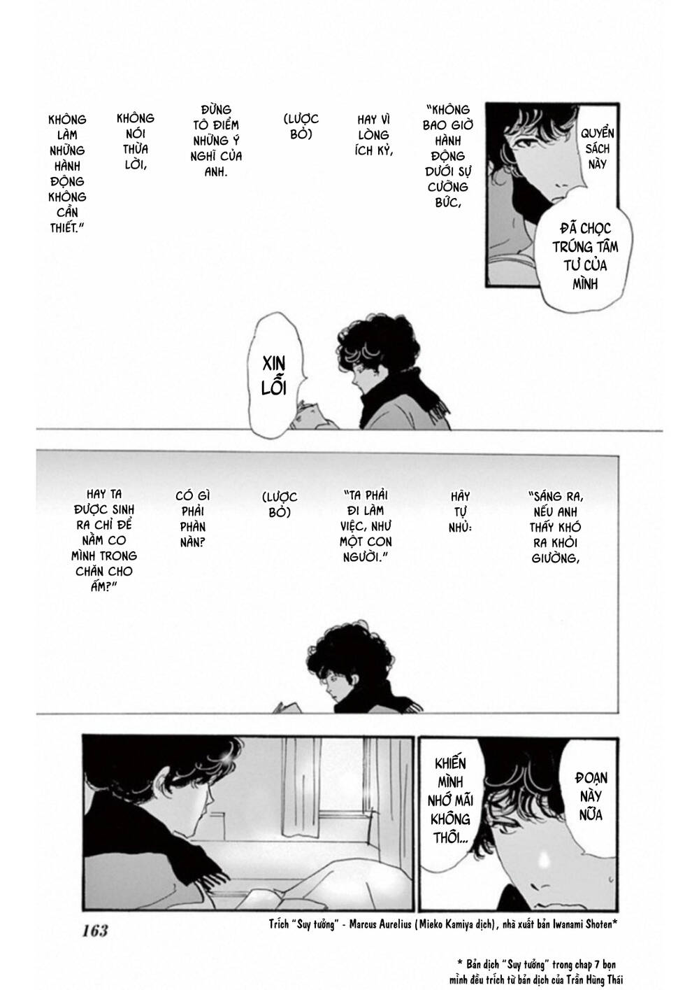 Mystery To Iunakare - Chương 7 - Trang 18