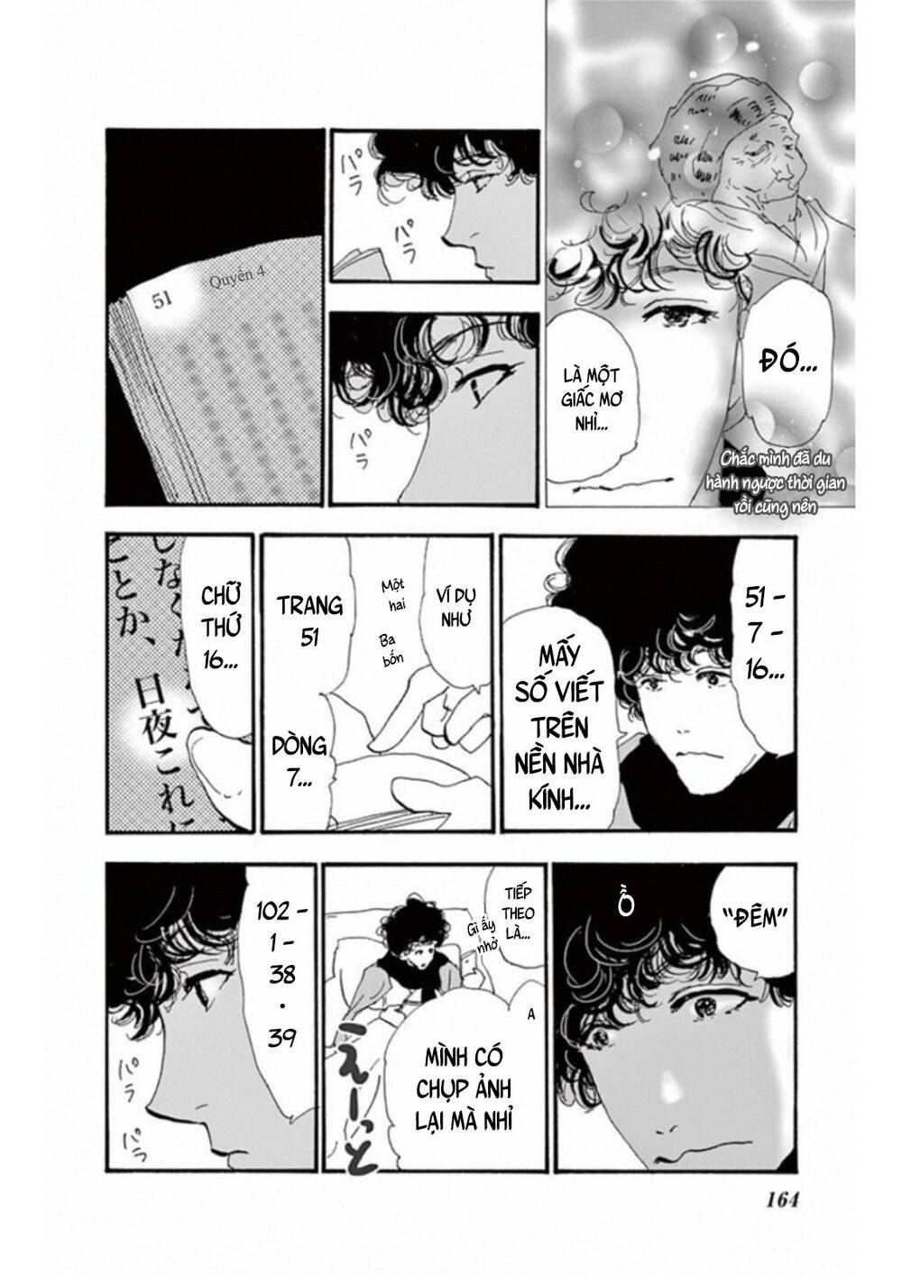 Mystery To Iunakare - Chương 7 - Trang 19