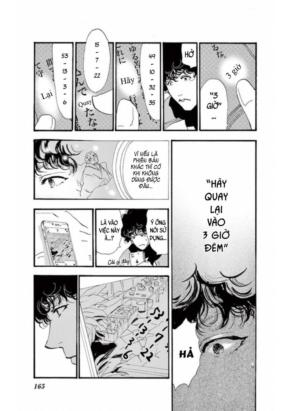 Mystery To Iunakare - Chương 7 - Trang 20