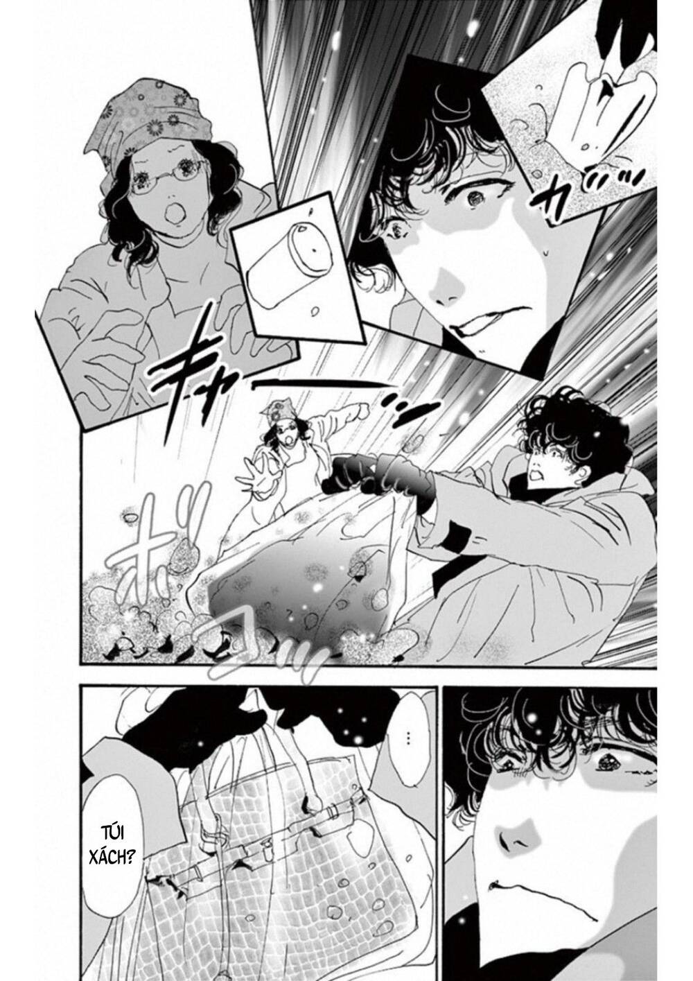 Mystery To Iunakare - Chương 7 - Trang 23