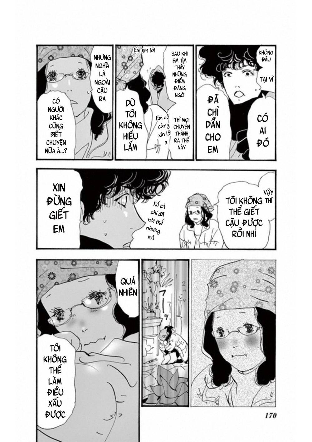 Mystery To Iunakare - Chương 7 - Trang 25