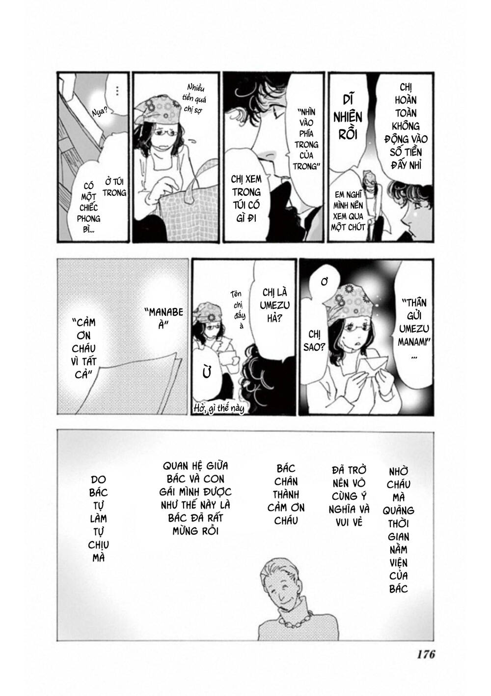 Mystery To Iunakare - Chương 7 - Trang 31