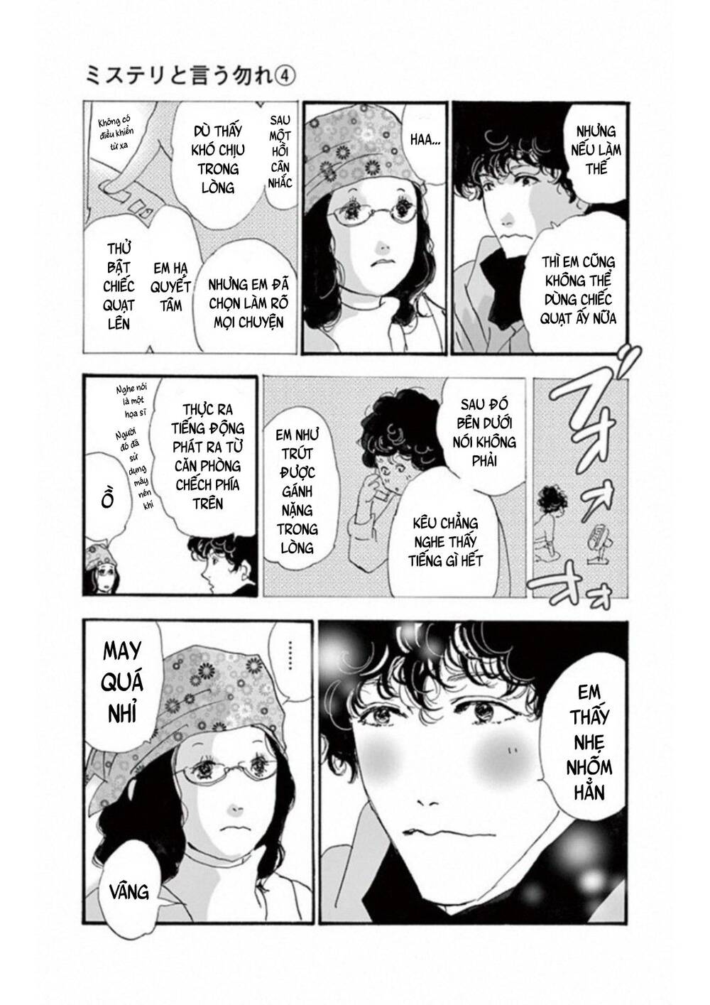 Mystery To Iunakare - Chương 7 - Trang 36