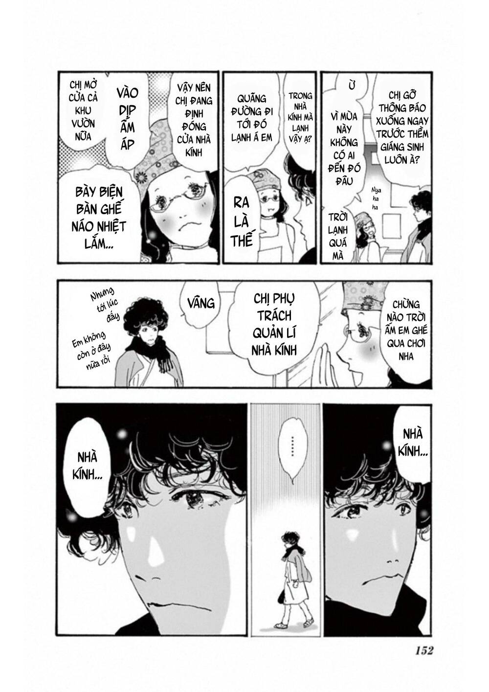 Mystery To Iunakare - Chương 7 - Trang 7