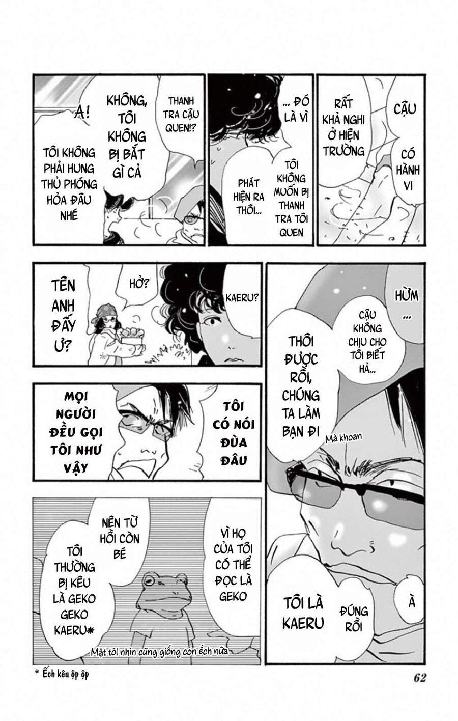 Mystery To Iunakare - Chương 8.2 - Trang 11