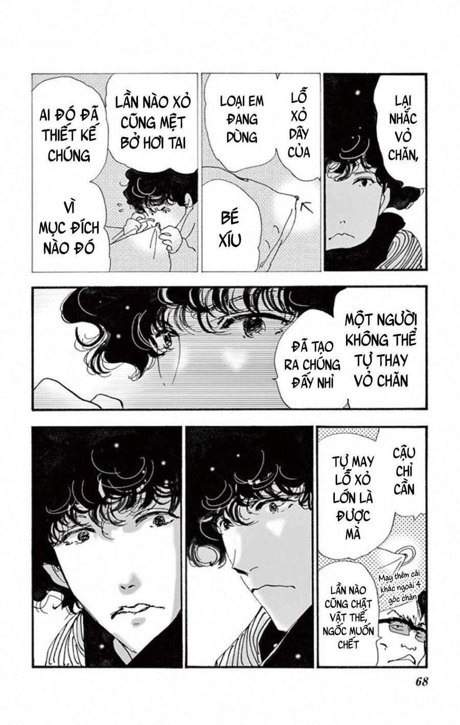 Mystery To Iunakare - Chương 8.2 - Trang 17