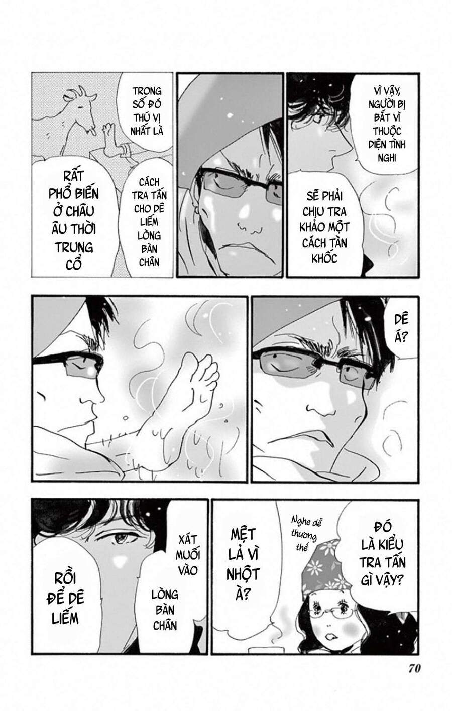 Mystery To Iunakare - Chương 8.2 - Trang 19