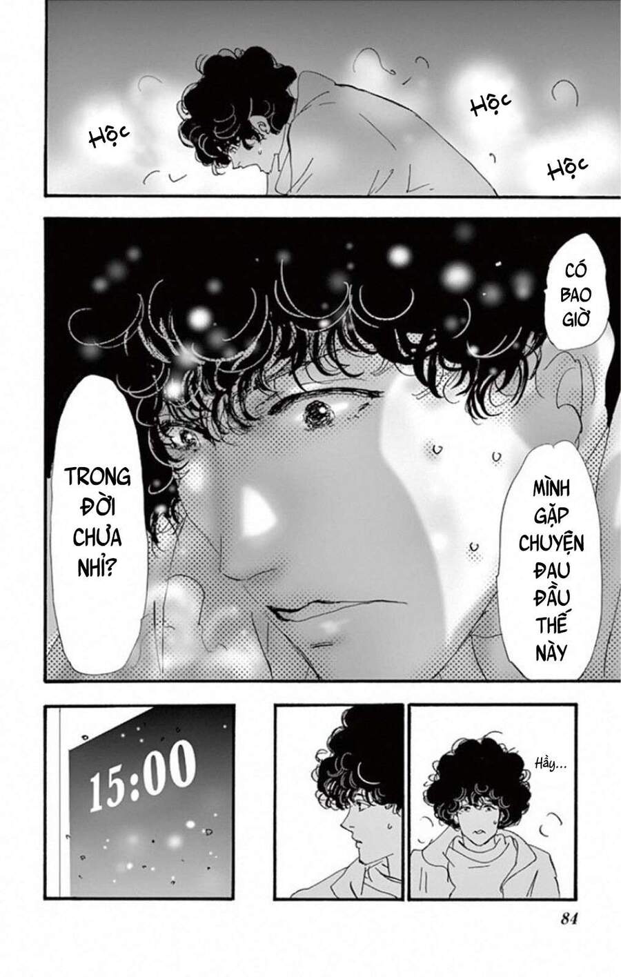 Mystery To Iunakare - Chương 8.2 - Trang 33