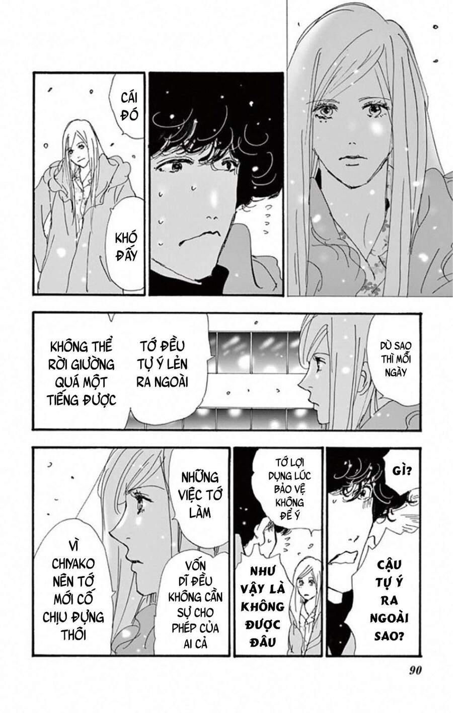 Mystery To Iunakare - Chương 8.2 - Trang 39