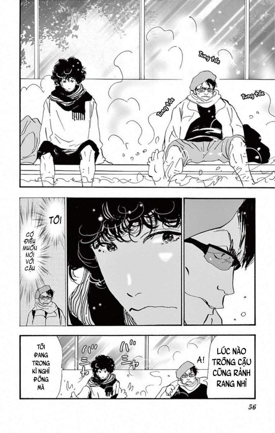 Mystery To Iunakare - Chương 8.2 - Trang 5