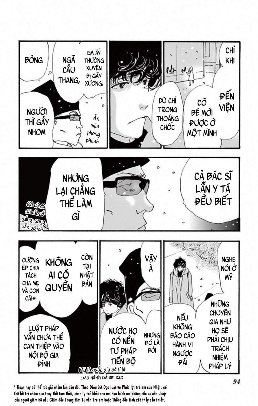 Mystery To Iunakare - Chương 8.2 - Trang 43