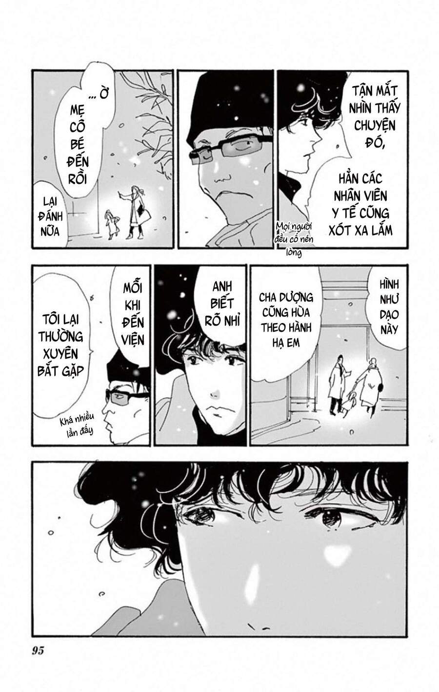 Mystery To Iunakare - Chương 8.2 - Trang 44