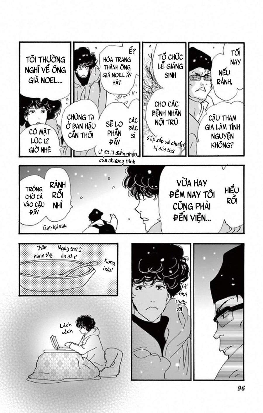 Mystery To Iunakare - Chương 8.2 - Trang 45