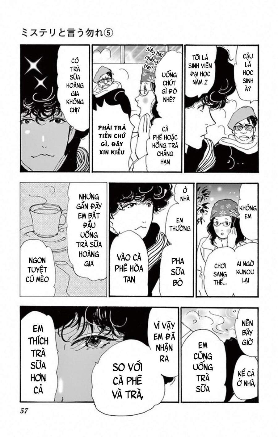 Mystery To Iunakare - Chương 8.2 - Trang 6