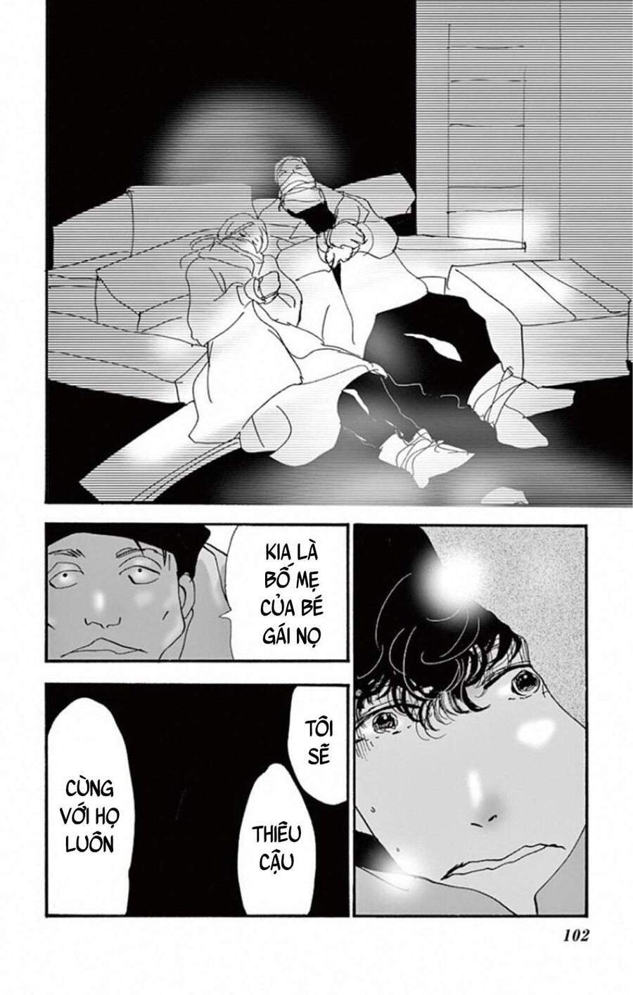 Mystery To Iunakare - Chương 8.2 - Trang 51