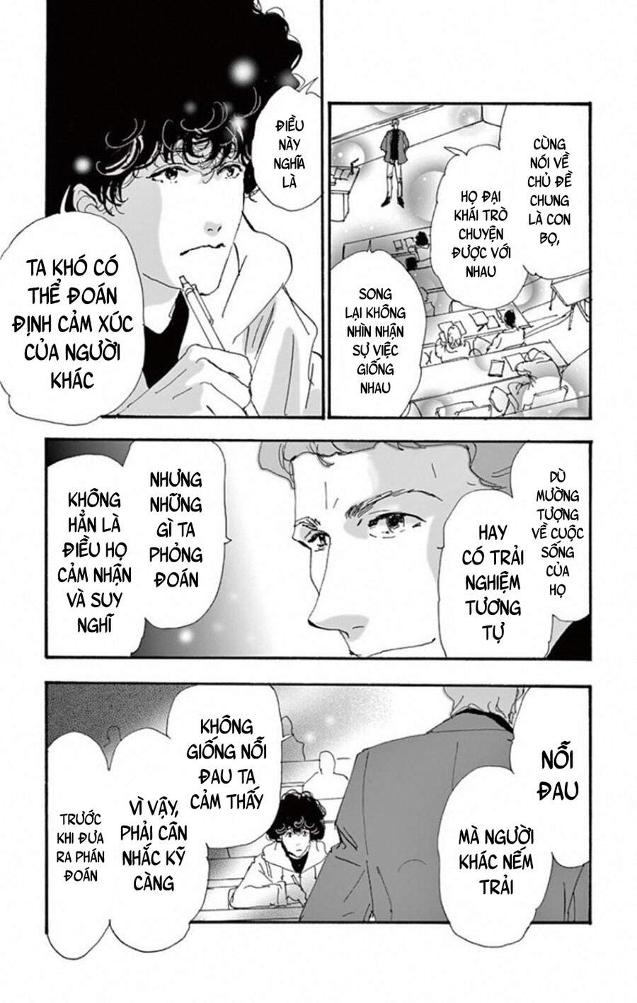 Mystery To Iunakare - Chương 8 - Trang 12