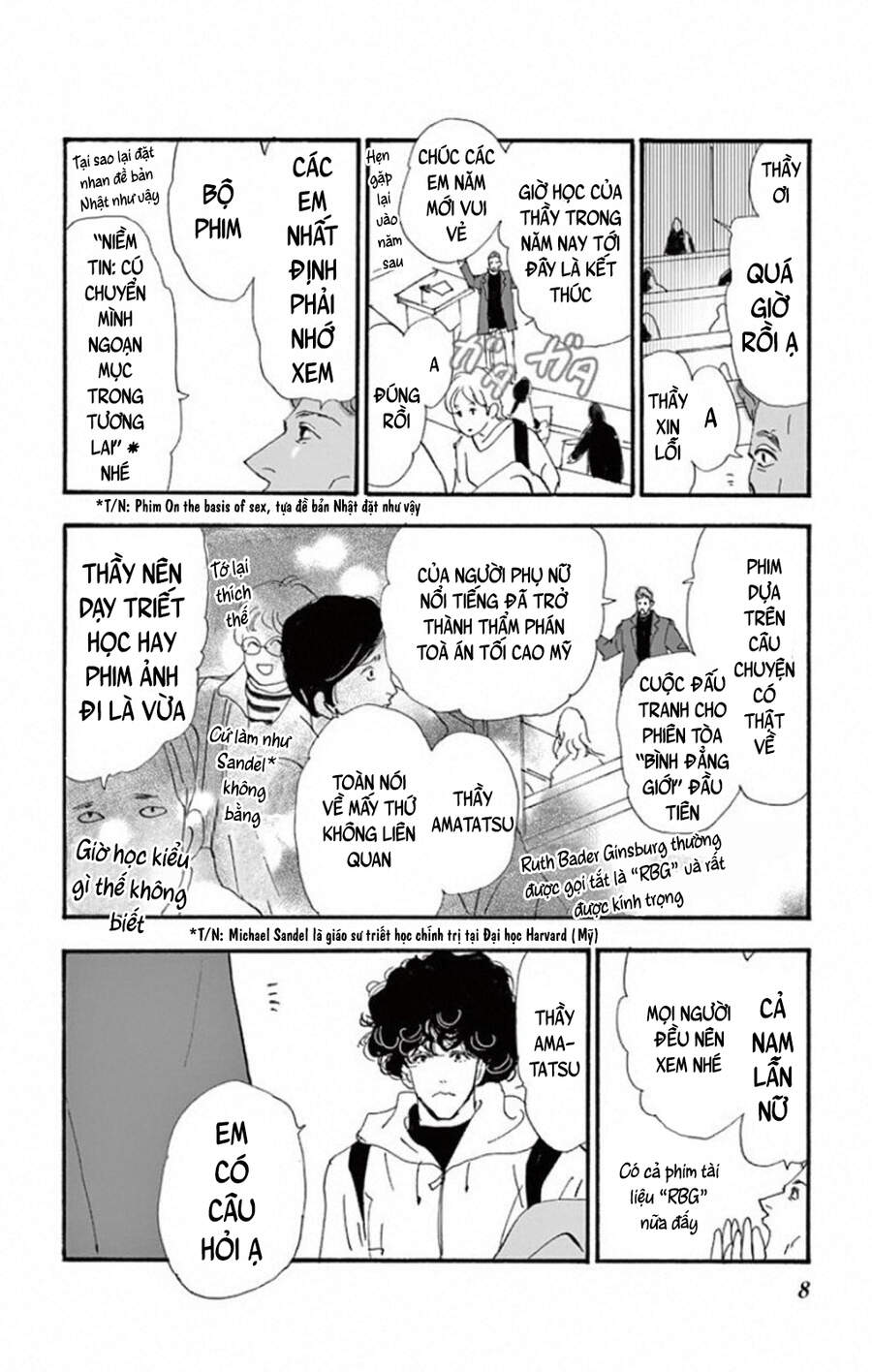 Mystery To Iunakare - Chương 8 - Trang 13