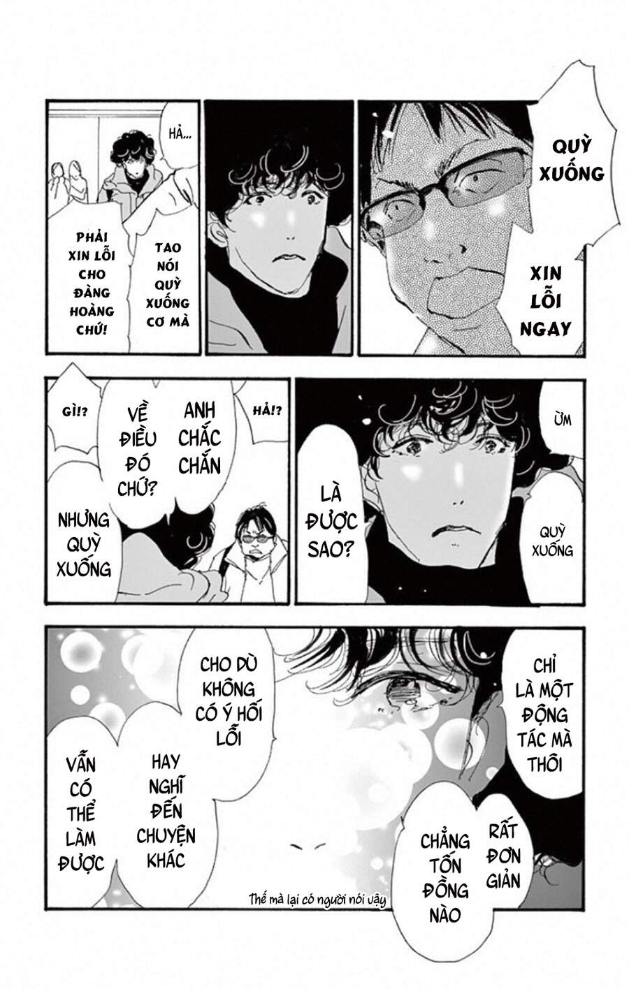 Mystery To Iunakare - Chương 8 - Trang 19