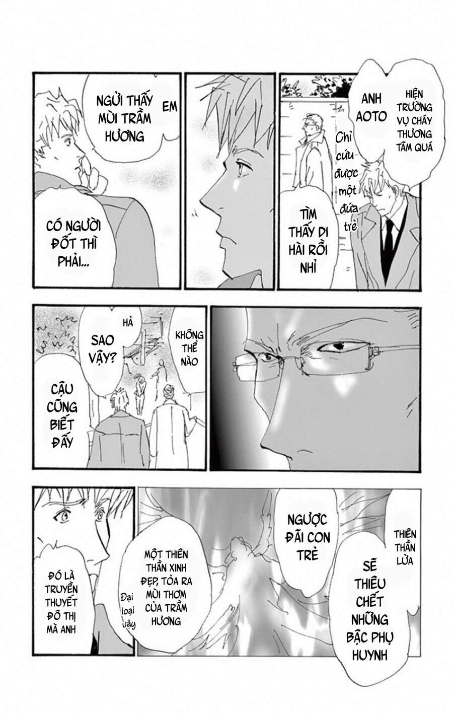 Mystery To Iunakare - Chương 8 - Trang 25