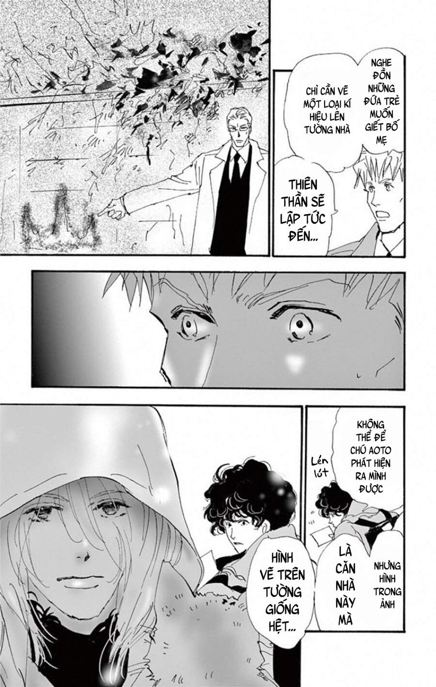 Mystery To Iunakare - Chương 8 - Trang 26