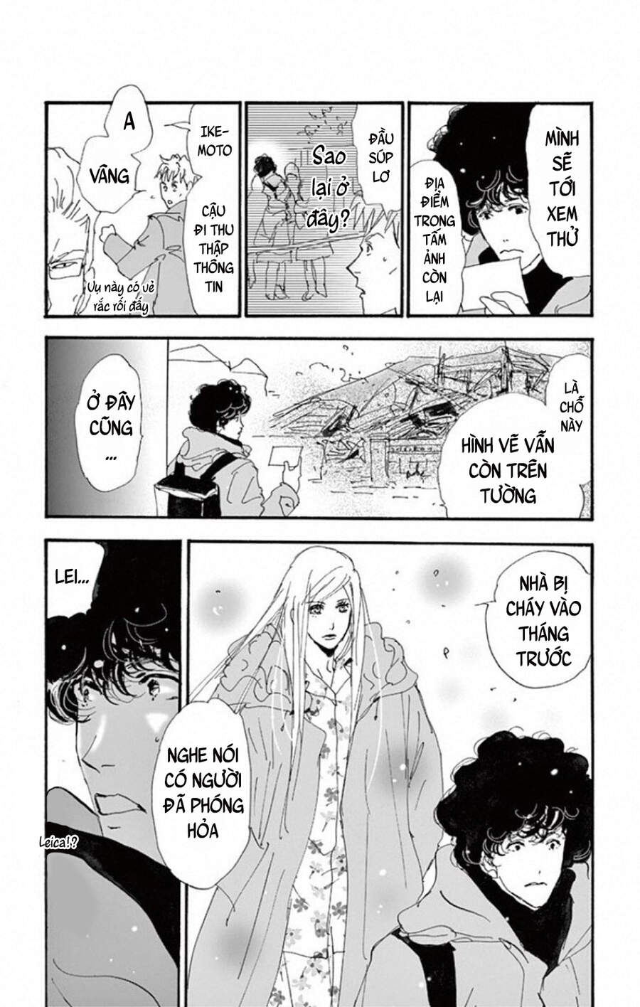 Mystery To Iunakare - Chương 8 - Trang 28