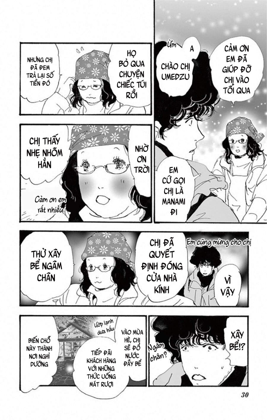 Mystery To Iunakare - Chương 8 - Trang 35