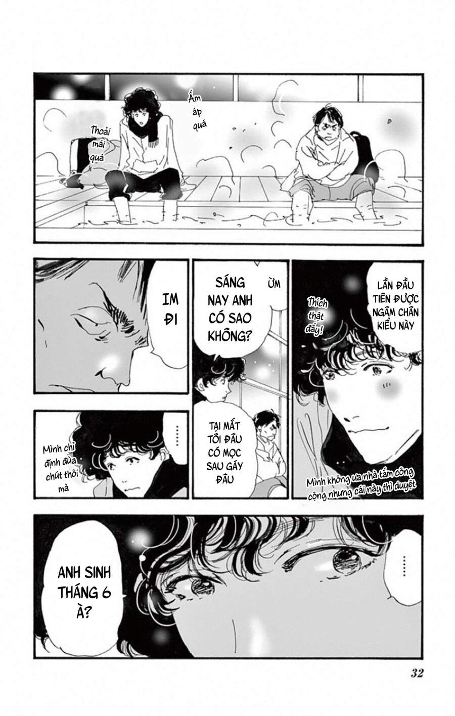 Mystery To Iunakare - Chương 8 - Trang 37