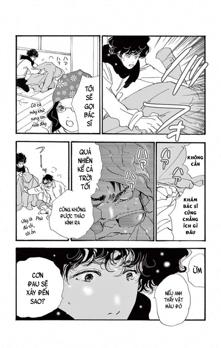 Mystery To Iunakare - Chương 8 - Trang 41