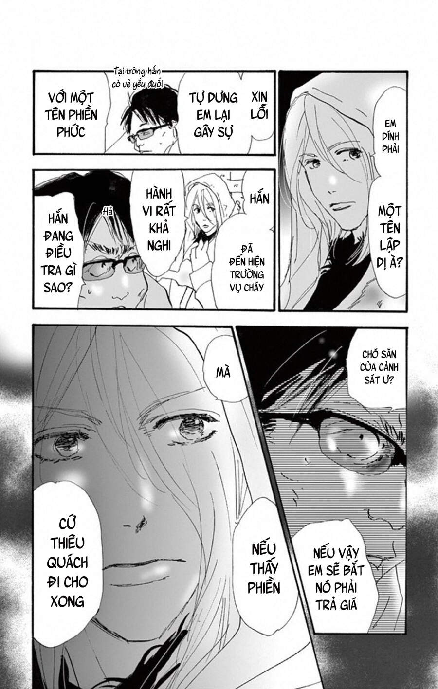 Mystery To Iunakare - Chương 8 - Trang 45