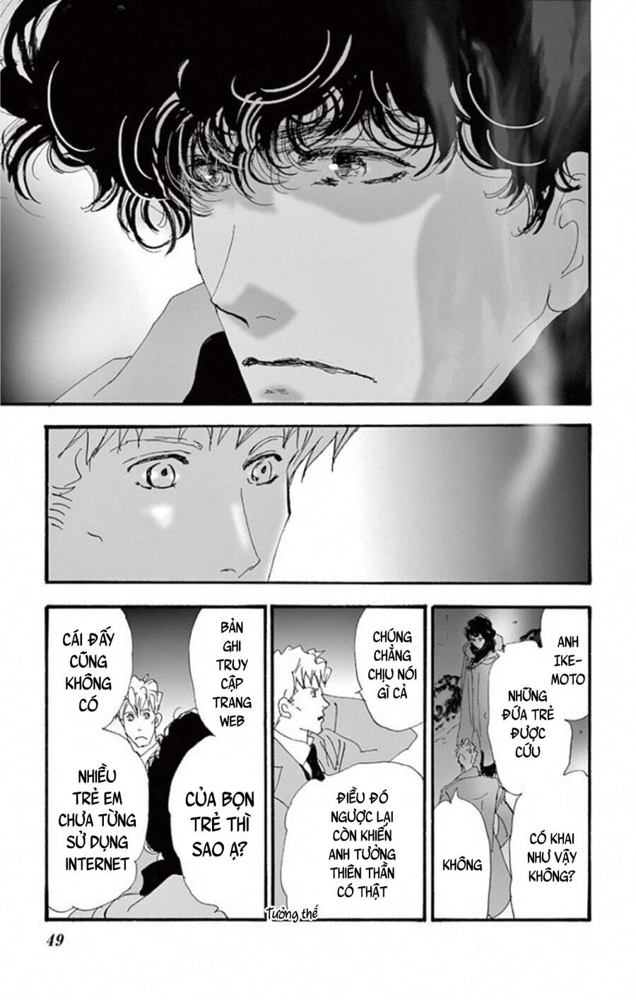 Mystery To Iunakare - Chương 8 - Trang 54