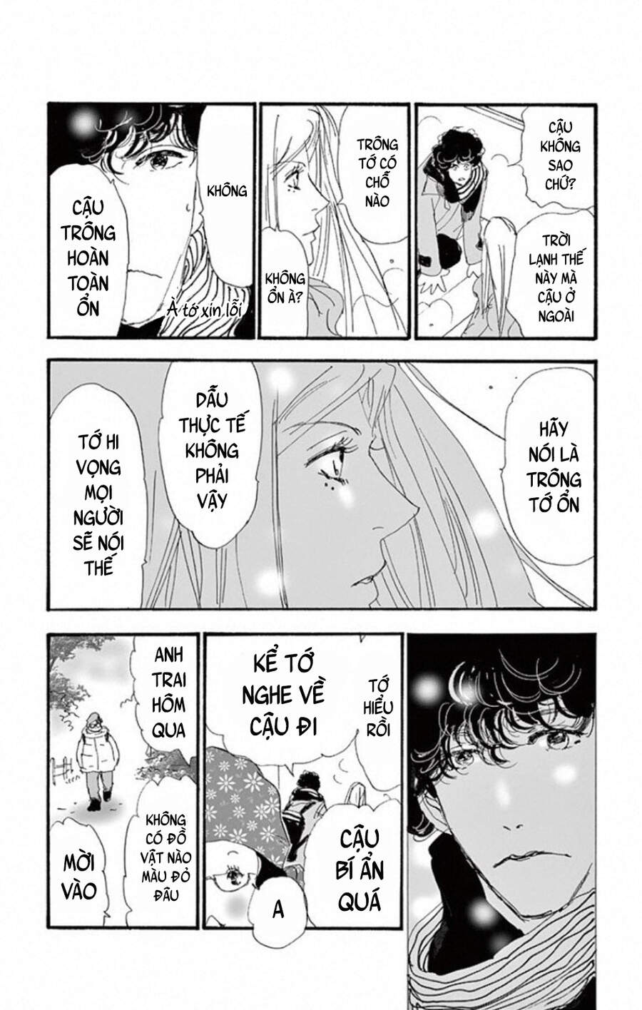 Mystery To Iunakare - Chương 8 - Trang 57