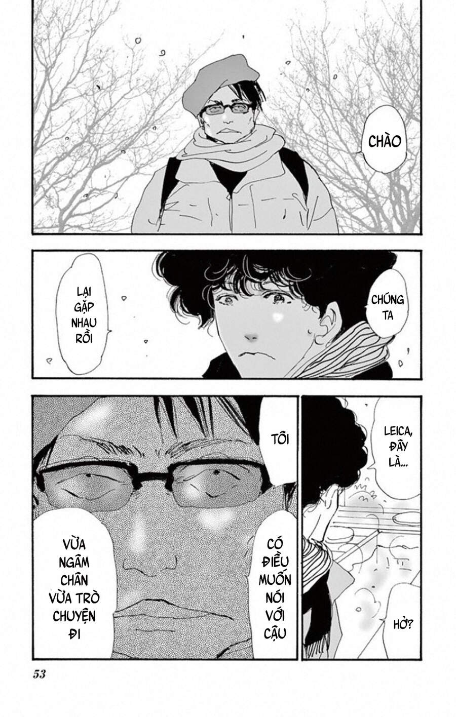 Mystery To Iunakare - Chương 8 - Trang 58