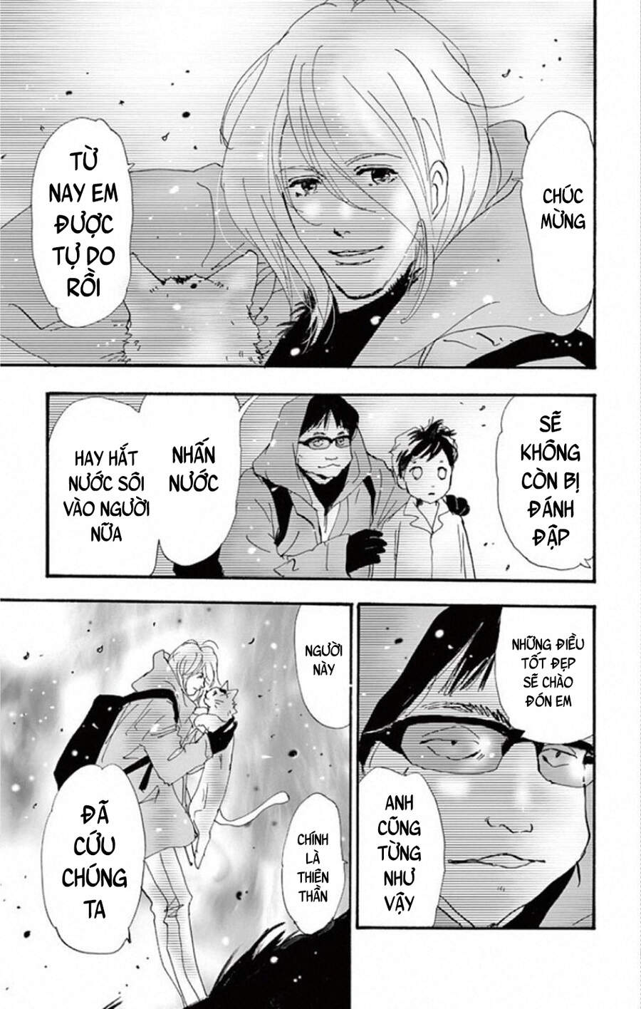 Mystery To Iunakare - Chương 8 - Trang 10