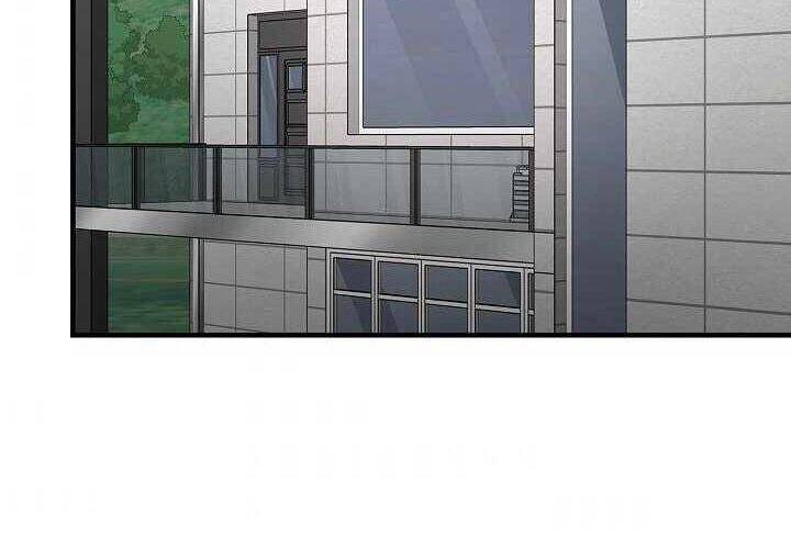 Return Survival - Chương 101 - Trang 9