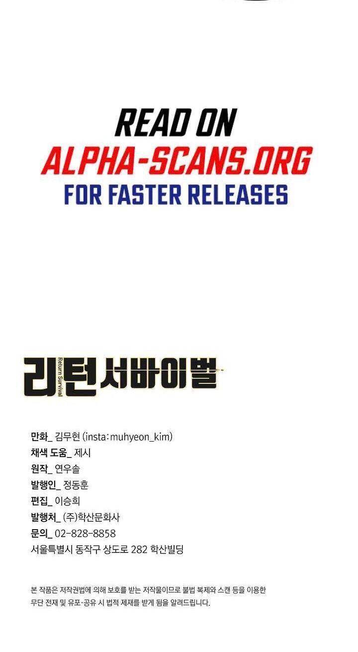 Return Survival - Chương 103 - Trang 61