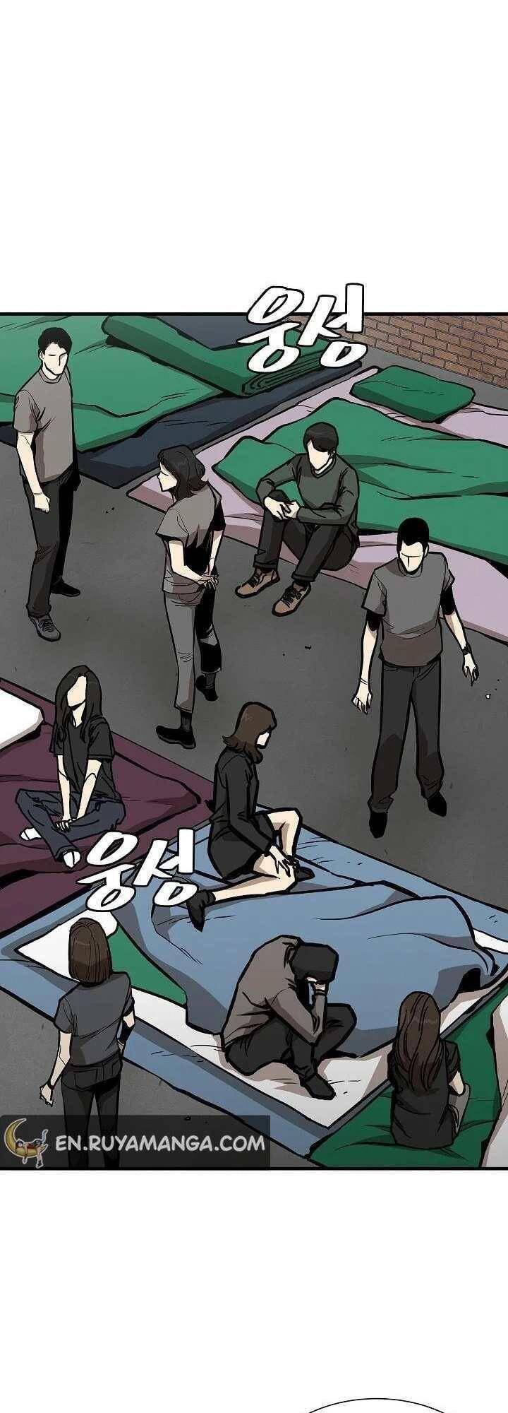 Return Survival - Chương 111 - Trang 47