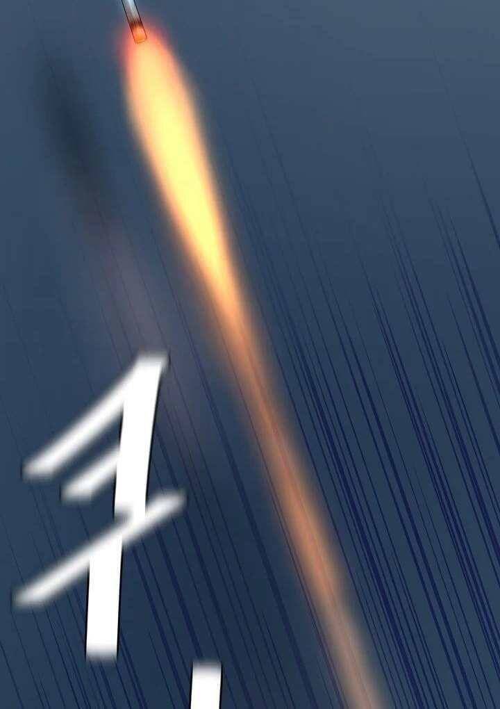 Return Survival - Chương 112 - Trang 64