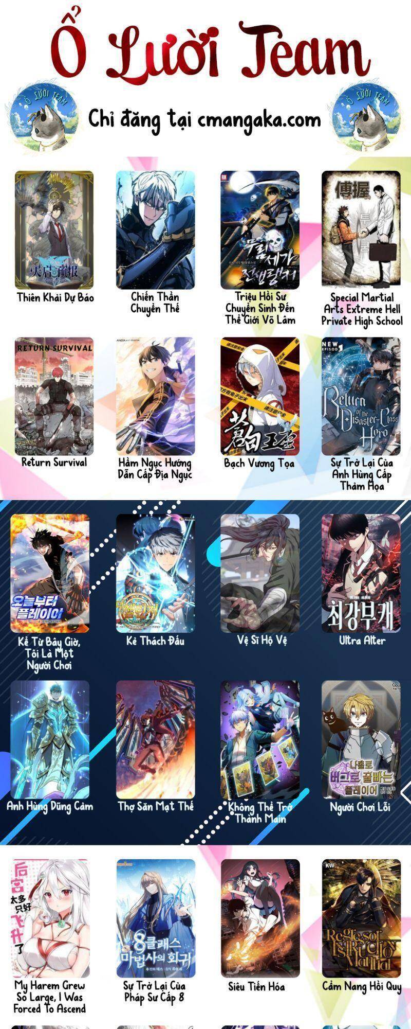 Return Survival - Chương 115 - Trang 70