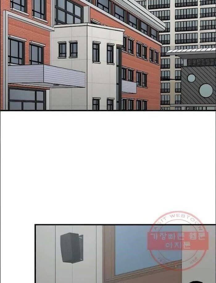 Return Survival - Chương 116 - Trang 44