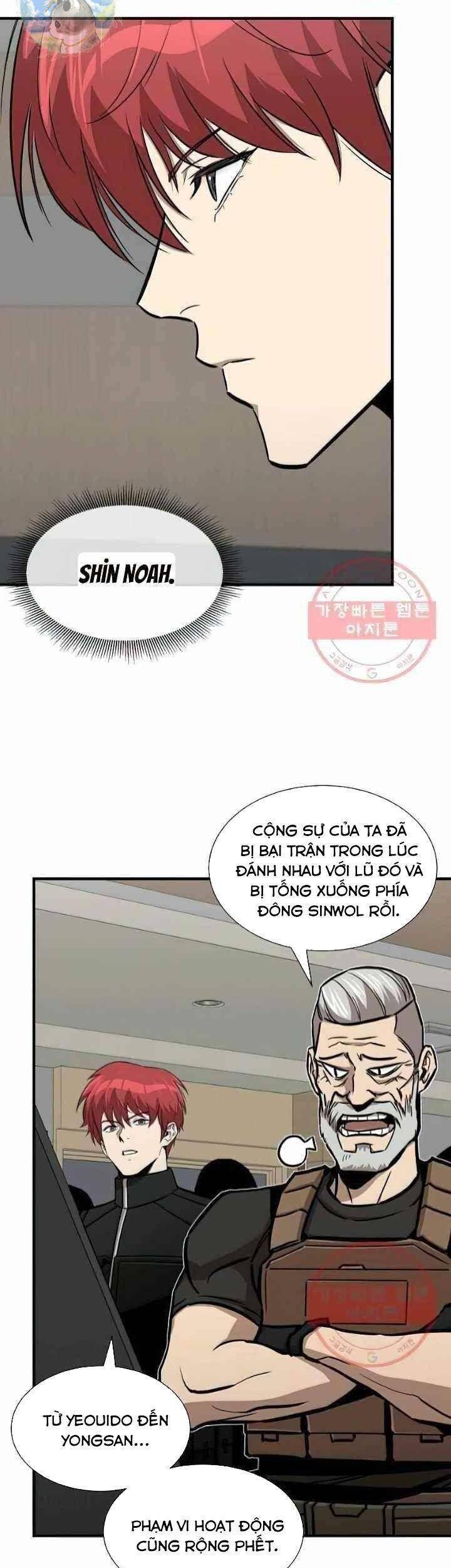 Return Survival - Chương 117 - Trang 30