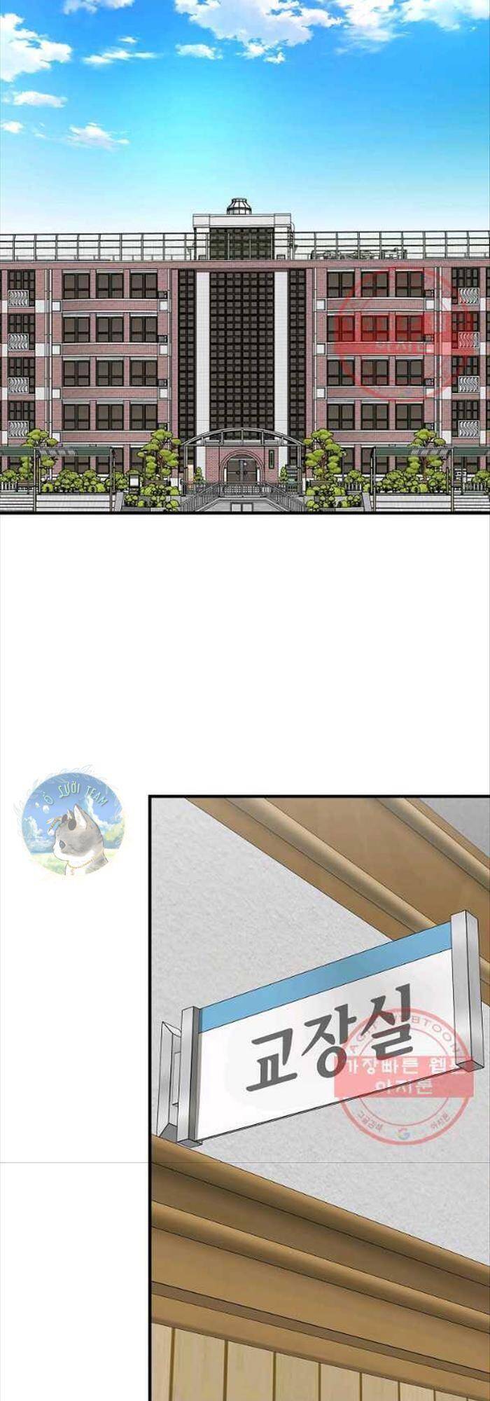 Return Survival - Chương 118 - Trang 20