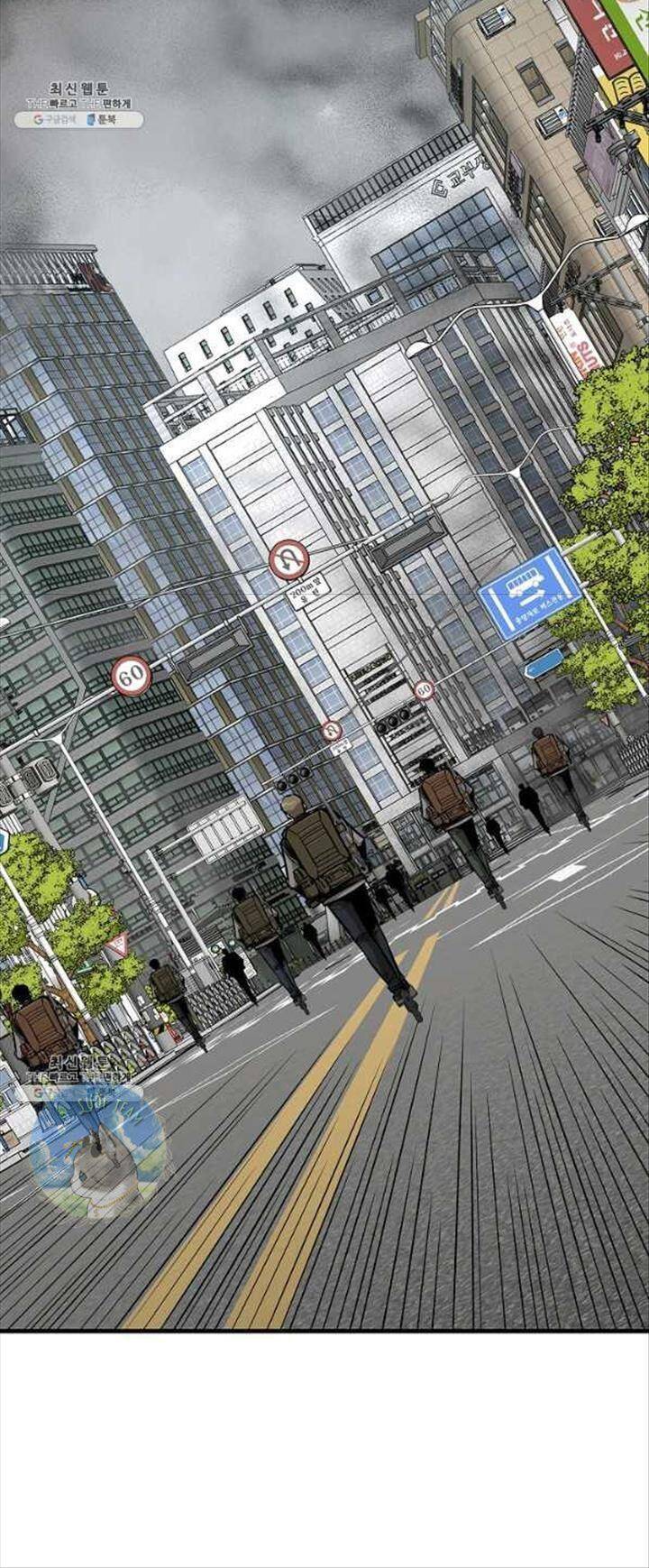 Return Survival - Chương 119 - Trang 24