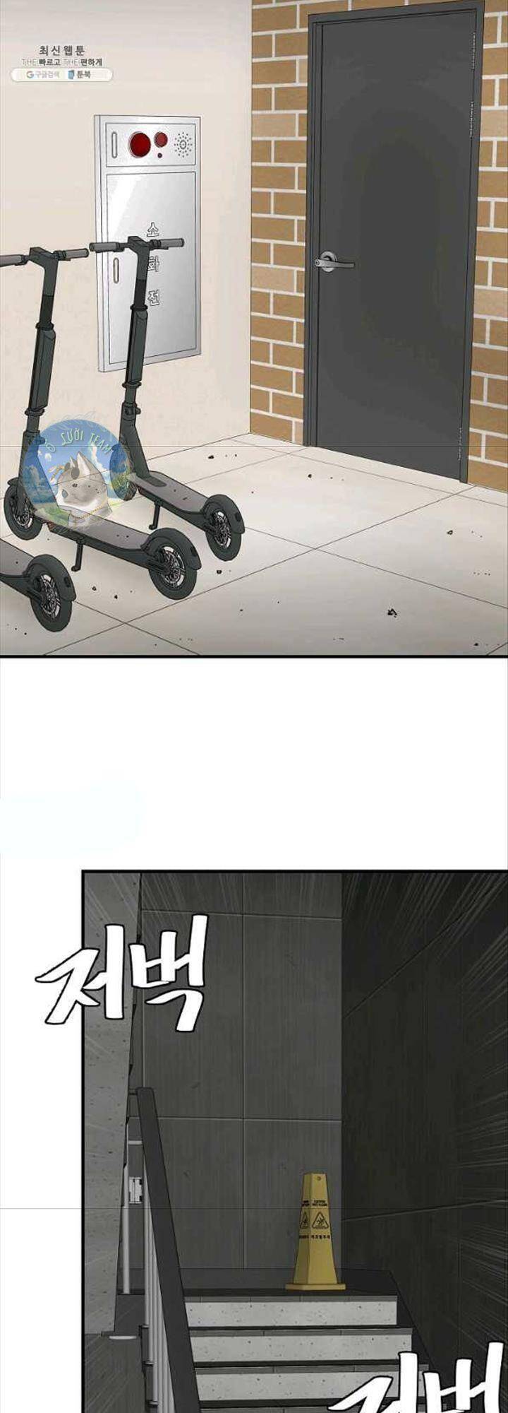 Return Survival - Chương 119 - Trang 41